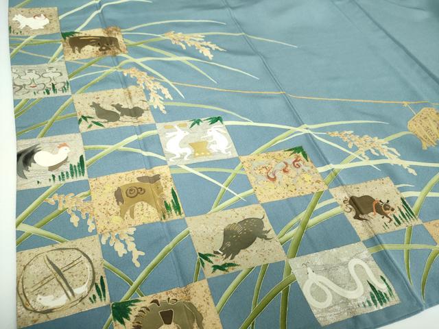 平和屋着物●豪華色留袖　刺繍　十二支　干支　稲穂　金銀彩　正絹　逸品　DABE5692ps