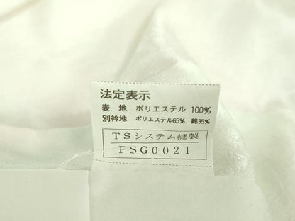 平和屋着物●長襦袢　無双仕立て　草葉地紋　暈し染め　洗える着物　DABE5697ps