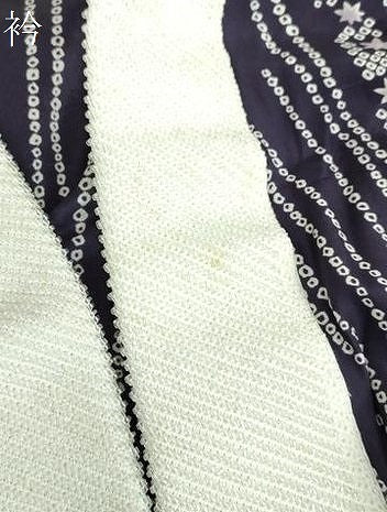 平和屋着物●上質な長襦袢　無双仕立て　半衿刺繍　ビーズ　花間道　正絹　逸品　DABE5698ps