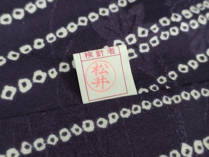 平和屋着物●上質な長襦袢　無双仕立て　半衿刺繍　ビーズ　花間道　正絹　逸品　DABE5698ps
