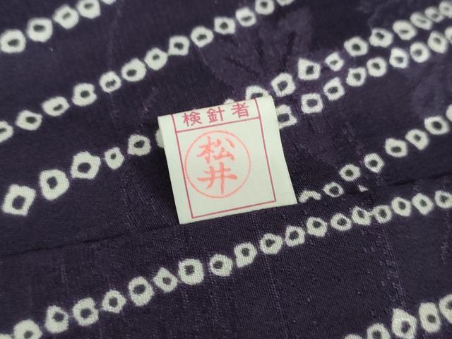 平和屋着物●上質な長襦袢　無双仕立て　半衿刺繍　ビーズ　花間道　正絹　逸品　DABE5698ps