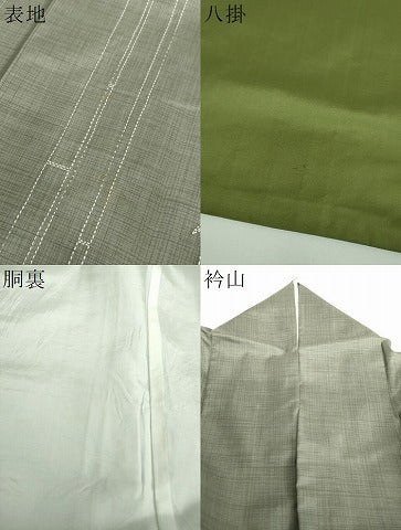 平和屋着物●訪問着　紬地　刺し子　総刺繍　笹竹文　正絹　逸品　DABE5701ps