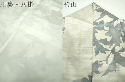 平和屋着物●上質な紬　背抜き仕立て　枝葉シルエット　金彩　正絹　逸品　DABE5706ps