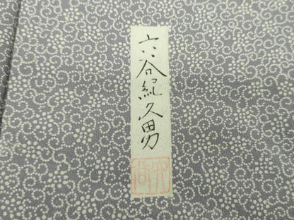 平和屋着物●間国宝　初代 六谷梅軒(六谷紀久男)錐彫り　重要無形文化　財伊勢型紙　江戸小紋　花唐草文　正絹　逸品　DABE5707ps