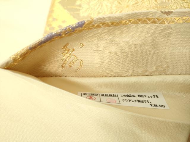 平和屋着物▼六通柄袋帯 花の宴 金銀糸 正絹 逸品 DABE5712ps