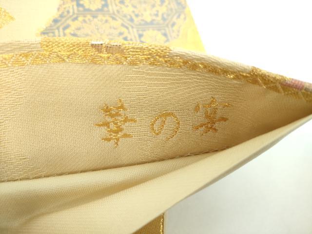 平和屋着物▼六通柄袋帯 花の宴 金銀糸 正絹 逸品 DABE5712ps