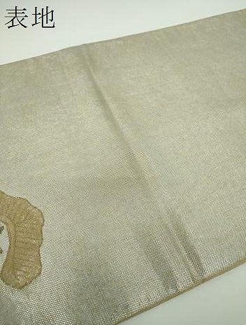 平和屋着物▼六通柄袋帯 綴螺鈿織 手織 老松 金銀糸 引箔 正絹 逸品 DABE5719ps