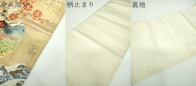 平和屋着物▼六通柄袋帯 唐織 桃山花鳥 金糸 正絹 逸品 DABE5749ps