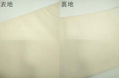 平和屋着物●龍村美術織物　たつむら　六通柄　本袋帯　唐織　大宝栄華錦　金糸　正絹　逸品　DABE5819ps