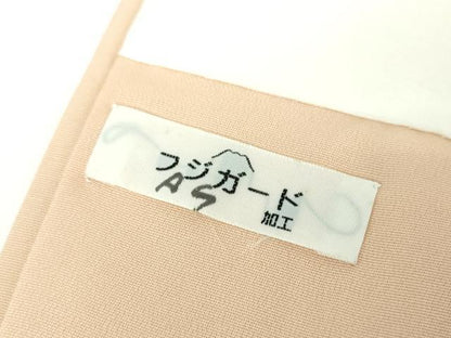 平和屋着物●創業460年・千總　訪問着　駒刺繍　地紙花文　暈し染め　金彩　東急百貨店扱い　正絹　逸品　DABE5824ps
