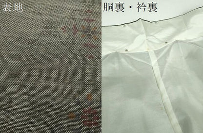 平和屋着物●本場大島紬　9マルキ　古代染色純泥染　花丸文　橋一郎絹織物謹製　証紙付き　正絹　逸品　DABE5825ps
