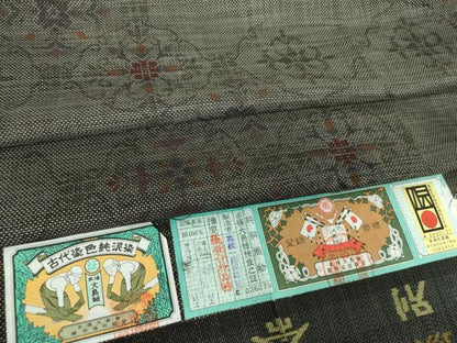 平和屋着物●本場大島紬　9マルキ　古代染色純泥染　花丸文　橋一郎絹織物謹製　証紙付き　正絹　逸品　DABE5825ps