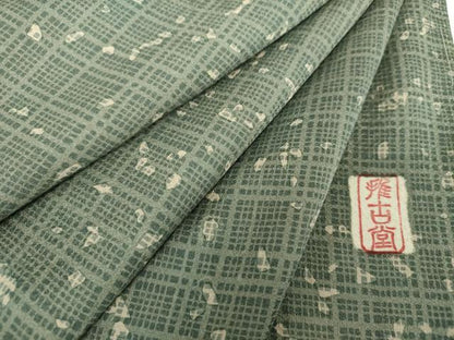 平和屋着物●訪問着　作家物　霞文　正絹　逸品　未使用　DABE5828ps