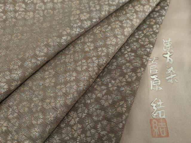 平和屋着物●菅原工房　菅原結作　漢方染　お召　花尽くし　やまと金ラベル　正絹　逸品　DABE5838ps