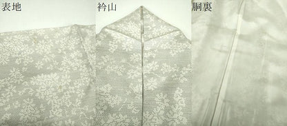 平和屋着物●本場大島紬　白大島　草花文　正絹　逸品　DABE5844ps