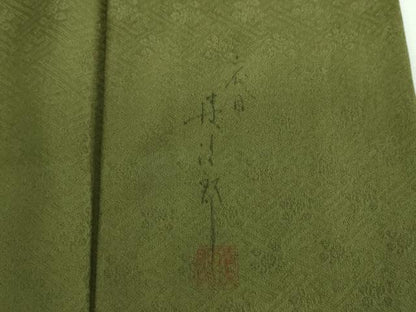 平和屋着物●二代目清次郎　手描き　訪問着　飛鳥文　舞桜シルエット　暈し染め　正絹　逸品　DABE5867ps
