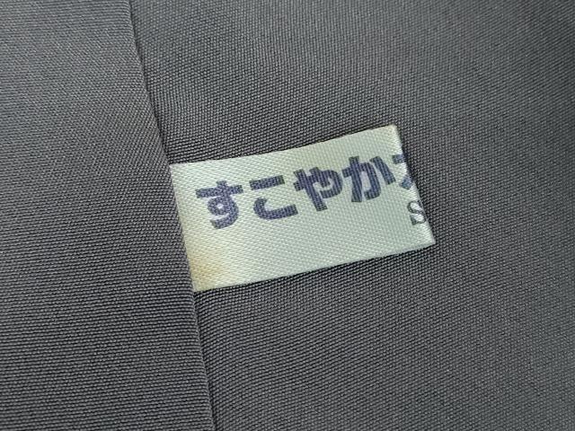 平和屋着物●上質な小紋　市松　万筋　黒紅色×薄鼠色　正絹　逸品　DABE5869ps