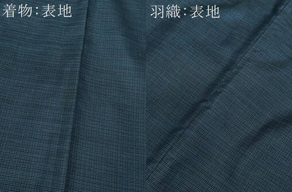 平和屋着物●男性　本場大島紬　アンサンブル　長羽織　幾何学文様　正絹　逸品　未使用　DABE5875ps
