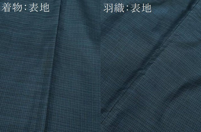 平和屋着物●男性　本場大島紬　アンサンブル　長羽織　幾何学文様　正絹　逸品　未使用　DABE5875ps