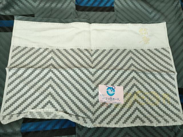 平和屋着物●上質な小紋　横段文　反端付き　正絹　逸品　未使用　DABE5877ps