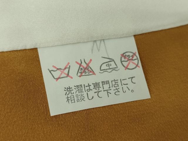 平和屋着物●江戸小紋　鮫小紋柄　正絹　逸品　DABE5882ps