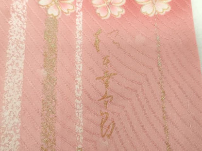平和屋着物●松本幸四郎　振袖　駒刺繍　舞桜　菊文　暈し染め　金銀彩　正絹　逸品　DABE5885ps