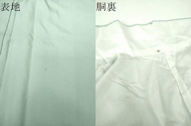 平和屋着物●銀座きしや　誉志　色無地　千草色　正絹　逸品　DABE5895ps
