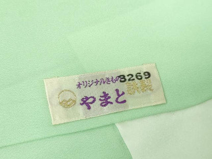 平和屋着物●上質な色無地　紐地紋　薄萌葱色　やまと誂製　正絹　逸品　未使用　DABE5898ps