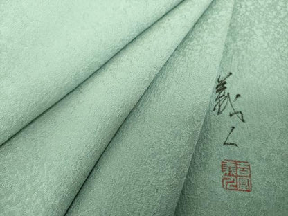 平和屋着物●上質な色無地　作家物　霞地紋　青竹色　正絹　逸品　DABE5900ps