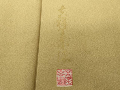 平和屋着物●上質な色無地　木蘭色　正絹　逸品　DABE5909ps