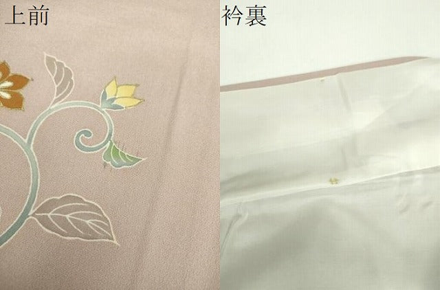 平和屋着物●訪問着　更紗花唐草文　金彩　正絹　逸品　DABE5914ps