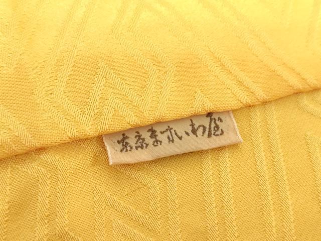 平和屋着物●女優・後藤久美子ブランド　振袖　駒刺繍　枝垂れ桜　雲取り舞蝶橘　金銀彩　ますいわ屋扱い　正絹　逸品　DABE5916ps