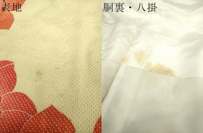 平和屋着物●名門　藤娘きぬたや・総絞り　振袖　総絞り　舞花文　正絹　逸品　DABE5917ps