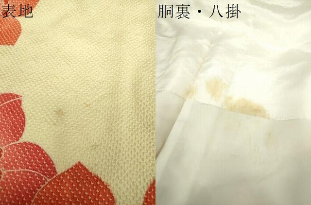 平和屋着物●名門　藤娘きぬたや・総絞り　振袖　総絞り　舞花文　正絹　逸品　DABE5917ps