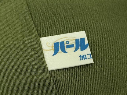 平和屋着物●訪問着　絞り　辻が花　暈し染め　金彩　正絹　逸品　DABE5919ps