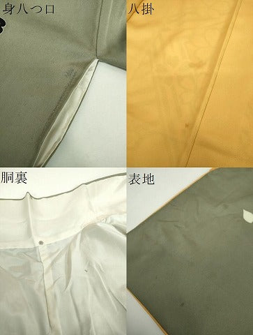 平和屋着物●金彩友禅作家　金彩の魔術師　堀省平　金煌織　訪問着　舞桜　暈し染め　金銀彩　ロング丈　正絹　逸品　DABE5920ps