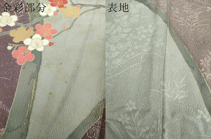 平和屋着物●英王室献上友禅作家　木下勝功　訪問着　駒刺繍　枝梅　菊文　金彩　正絹　逸品　未使用　DABE5927ps