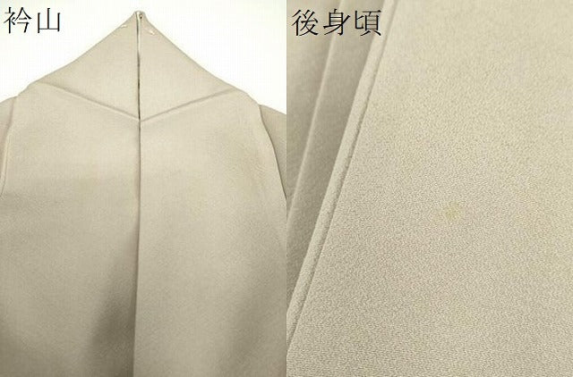 平和屋着物●訪問着　刺繍　絞り　色紙立波笹文　金彩　正絹　逸品　DABE5930ps