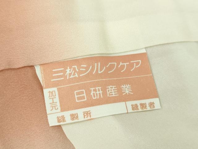 平和屋着物●訪問着　刺繍　絞り　色紙立波笹文　金彩　正絹　逸品　DABE5930ps