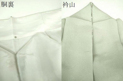 平和屋着物●豪華色留袖　霞文　鬼しぼ縮緬　金彩　正絹　逸品　DABE5931ps
