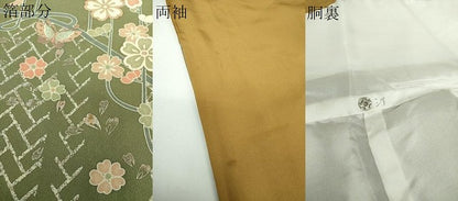 平和屋着物●訪問着　舞桜蝶文　暈し染め　金銀彩　正絹　逸品　DABE5936ps