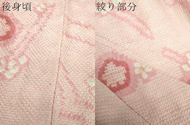 平和屋着物●上質な小紋　総絞り　槍梅　正絹　逸品　DABE5938ps