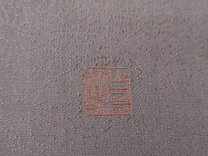 平和屋着物●山口美術織物　皇室　伊勢神宮御用　西陣織　訪問着　総刺繍　若松葉　金銀糸　ますいわ屋扱い　正絹　逸品　DABE5941ps