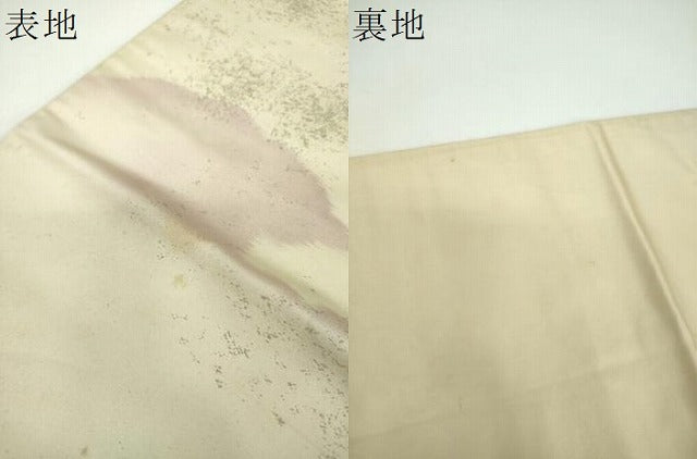平和屋着物▼太鼓柄袋帯　総手刺繍　尾長鳥　金銀糸　正絹　逸品　DABE5958ps