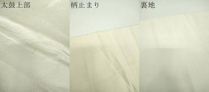 平和屋着物▼太鼓柄袋帯　孔雀文　金銀糸　引箔　正絹　逸品　DABE5960ps