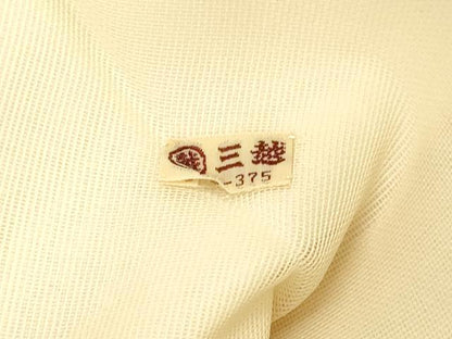 平和屋着物＊夏物 九寸名古屋帯 唐織 草花文 金糸 三越扱い 正絹 逸品 DABE6001cm