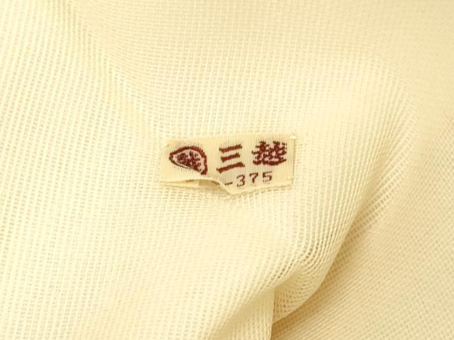 平和屋着物＊夏物 九寸名古屋帯 唐織 草花文 金糸 三越扱い 正絹 逸品 DABE6001cm