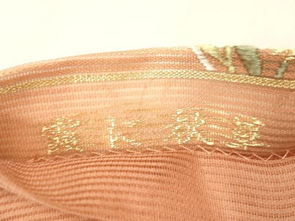 平和屋着物＊夏物 六通柄袋帯 唐織 霞に秋草 金糸 正絹 逸品 DABE6004cm