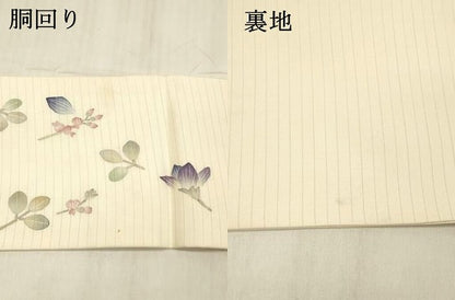 平和屋着物＊夏物 絽塩瀬 九寸名古屋帯 作家物 手描き 籠花文 正絹 逸品 DABE6013cm