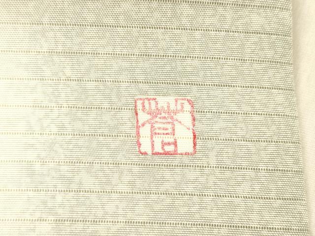 平和屋着物＊夏物 絽塩瀬 九寸名古屋帯 作家物 手描き 籠花文 正絹 逸品 DABE6013cm